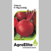 Свекла Ред Клауд F1 (Бейо)