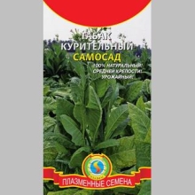 Табак Самосад (курительный)