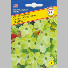 Табак Саратога Лайм F1 крылатый