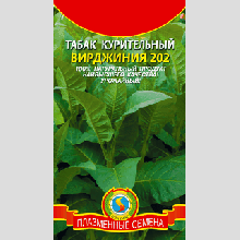 Табак Вирджиния 202 (курительный)