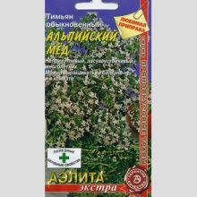 Тимьян Альпийский мед (чабрец)