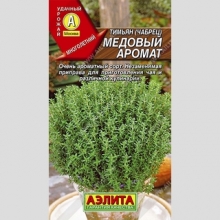 Тимьян Медовый аромат