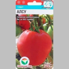Томат Алсу