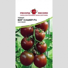 Томат Биг Сашер F1 (Yuksel Tohum)