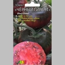 Томат Черный Гигант