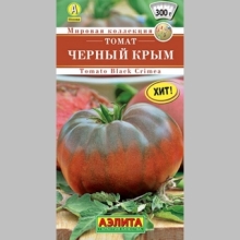 Томат Черный крым