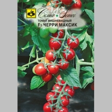 Томат Черри Максик  F1