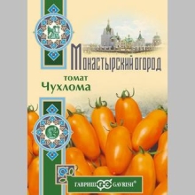 Томат Чухлома (большой пакет)