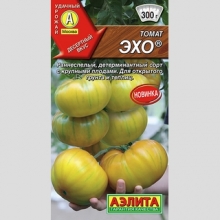 Томат Эхо