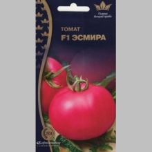 Томат Эсмира F1