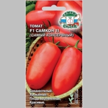 Томат Самкон 11 F1