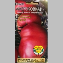 Томат Фероковкай (Wherokowkai)