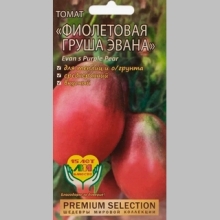 Томат Фиолетовая груша Эвана (Evan`s Purple Pear)