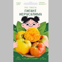 Томат Гигант Иерусалима (Jeruzalemes Gigant`s)