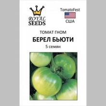 Томат Гном Берел Бьюти