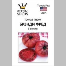 Томат Гном Брэнди Фред