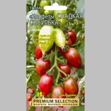 Томат Конфеты Сладкая сосулька