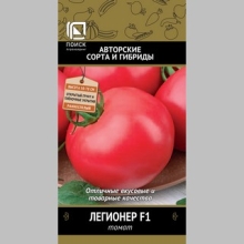 Томат Легионер F1