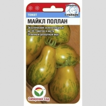 Томат Майкл Поллан