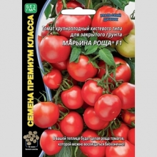 Томат Марьина Роща F1 (большой пакет)