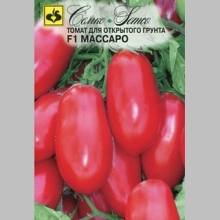 Томат Массаро F1