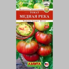 Томат Медная река