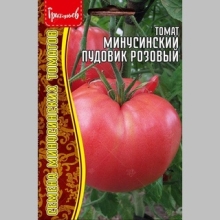 Томат Минусинский Пудовик Розовый (большой пакет)