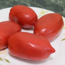 Томат Минусинские Стаканы Красные (большой пакет)