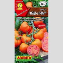 Томат Ням-ням