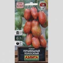 Томат Перцевидный полосатый