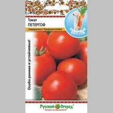 Томат Петергоф