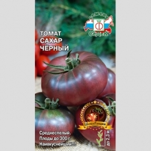 Томат Сахар Черный