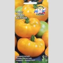 Томат Сахар Желтый ® F1