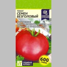 Томат Семен Безголовый