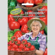 Томат Семеновна (большой пакет)