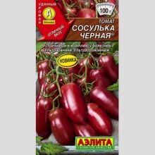 Томат Сосулька черная