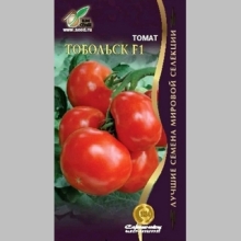 Томат Тобольск F1