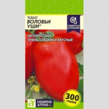 Томат Воловьи Уши