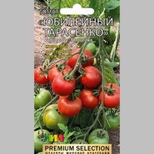 Томат Юбилейный Тарасенко