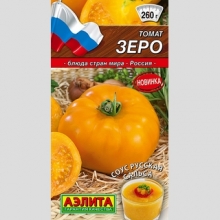 Томат Зеро