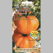 Томат Желтое сияние (Yellow Radiance)