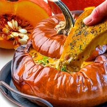 Тыква Халва