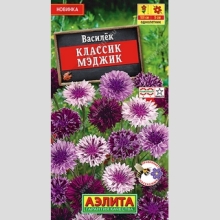 Василек Классик Мэджик