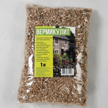 Вермикулит 1,0л