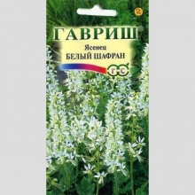 Ясенец Белый шафран