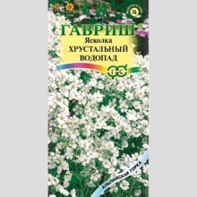 Ясколка Хрустальный водопад (войлочная)