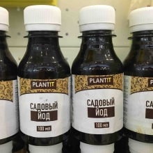 Йод садовый 100мл