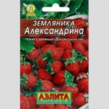 Земляника Александрина