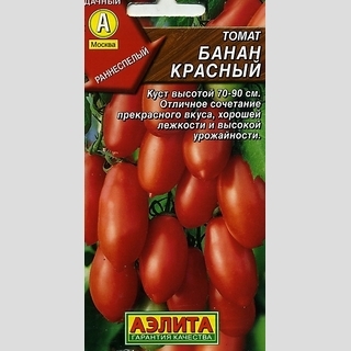 Томат Банан красный