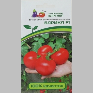 Томат Барика F1